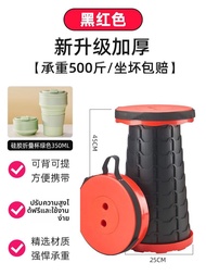 GIANXI | เก้าอี้พับได้แบบพกพา