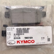 Guangyang AK550 Rear Brake Friction Plate Pad 43105-LGC6