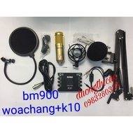 Full set of woachang bm900 + k10 2020