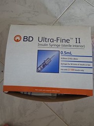 BD Ultra-Fine II 0.5ml 胰島素注射器(1盒+2包)