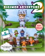 🔥 พร้อมส่ง 🔥🛎️ BN Figure Q : Digimon Adventure Doll Costume Series Vol.2 🟢แบบแยก เลือกได้📍สินค้ารุ่นนี้ไม่มีการ์ด