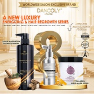 🍑现货🍑TRIO Dancoly™ Paris 神奇生发白松露 Tuber Magnatum Shampoo White Truffle Scalp Care Anti Hair Loss Shamp