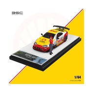 BSC Toyota Supra A80Z Shell w/ Figurine