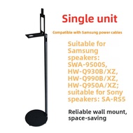Wall-Mounted Surround Sound Speaker Stand HiFi Audio Footrest for Sony RS5 Samsung 9500 Q930 Q950 Q9