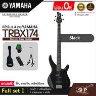 YAMAHA TRBX174  Electric Bass Guitar กีตาร์เบสยามาฮ่า รุ่น TRBX174 มีผ่อน 0%