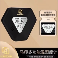 MAYIN Meter Suhu Air Tank Aquarium Mayin Multi-Function Temp / Humity 马印温度计养鱼缸电子测温计水族箱贴片水温计监测室温湿度器精准