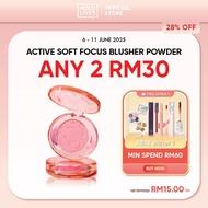 HOLD LIVE Active Soft Focus Blusher Blush Powder Holdlive 元气柔焦腮红 氛围感腮红膨胀色腮紫