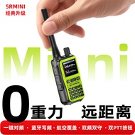 Baofeng UV5R Mini Walkie-Talkie Luar Baofeng 2025 Pengembaraan Wayarles Ultra Nipis Baharu Radio Peg