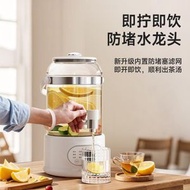水龍頭花茶桶家用多功能養生壺辦公室智慧電熱開水瓶 煮水壺
