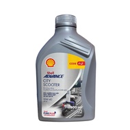 Nhớt xe ga Shell Advance City Scooter 10W30/10W40 800ML API SP tổng hợp 100% nhập khẩu Thái Lan