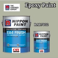 NIPPON PAINT EA4 Epoxy Paint / Floor Paint 5 Liter RAL7032 / cat Lantai