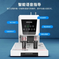 Mesin pengikat dokumen kewangan, mesin penebuk dokumen perakaunan automatik elektrik, Gopai.