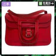 Hermes Halzan 31 Bag 0001PA7008