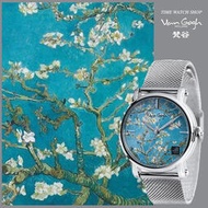 【天時鐘錶公司】梵谷 Van Gogh Swiss Watch OPAL-MB 杏樹 經典名畫女錶 錶 油畫錶 生日禮物