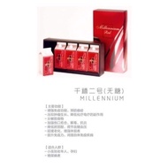 现货‼️丞燕千禧泉Millennium Cactus Juice 5×200ml (一盒5瓶) 100% original‼️