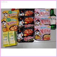 ✤ ◴ ✢ SAMYANG Korean Noodles Buldak Cheese Carbonara
