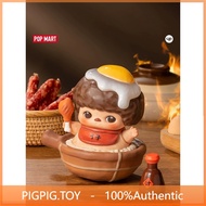 [secret] POPMART PUCKY PUCKY PUCKY Gourmet Hotel Series Figure Mystery Box Gift Decoration