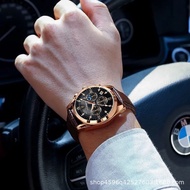 POEDAGAR POEDAGAR Waterproof Luminous Men's Watch Student Trendy Quartz Watch Belt