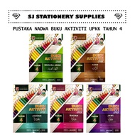 PUSTAKA NADWA BUKU AKTIVITI UPKK TAHUN 4/ ARAB/ADAB/IBADAH/AQIDAH/JAWI