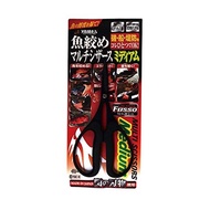 Sasame YSC-4 Yaiba Multi-Scissors, Medium. (Direct from Japan)