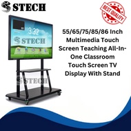 55/65/75/85 Inch Multimedia Touch Screen Teaching All-In-One Classroom Touch Screen TV Display With 