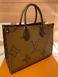 LV On The Go MM