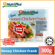 Nutriplus Classic Honey Chicken Sausage / Frankfurter Ayam Perisa Madu (300G)