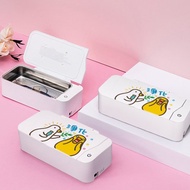 Curio UV殺菌超聲波清洗機 | 伸縮自如的雞與鴨(一年保固)