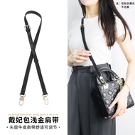 Suitable for dior Horizontal Version Bag Chain Shoulder Strap Replacement dior dior Bag Chain Cross-