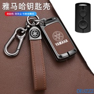 Alloy Motorcycle Key Case Cover For Yamaha Nmax NVX NVX155 QBIX AEROX XMAX300 XMAX JAUNS Accessories