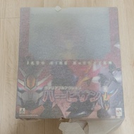 100％全新 絕版 Megahouse 魔動王 三段變形 邪動王 哈柏齊(靚盒)