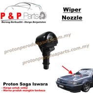 Wiper Nozzle Washer Spray - Proton Saga Iswara 8V 12V - 1pcs