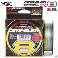 สายพีอี YGK X-BRAID UPGRADE OMNIUM X8