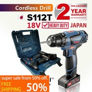 ⮣➀🤭4S Professional S112T High Torque Cordless Screw Driver Power Drill 18V Batteries (2 Pcs) + Bits Set S112-T (13 Pcs)