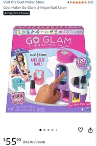 現貨 清貨- Cool Maker Go Glam U-Nique Nail Salon