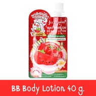 Jula’s Herb Watermelon BB Body Lotion/DD Cream/EE Cushion จุฬาเฮิร์บ วอเตอร์เมลอน บีบี บอดี้ โลชั่น/ดีดี ครีม/อีอี คูชั่น