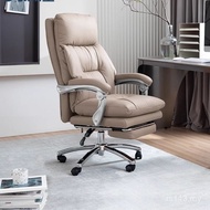 Office Sedentary Office Reclining Computer Boss Chair President Chair Home Office Business Chair ME4