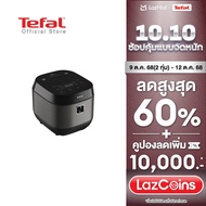 Tefal หม้อหุงข้าว DELIRICE PLUS ขนาด 1.8 ลิตร กำลังไฟ 750 วัตต์ รุ่น RK776B66 หม้อหุงข้าวไฟฟ้า หม้อ