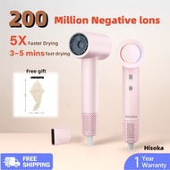 【Gift Towel】HisoKa Hair Dryer High Power 1600W Fast Drying 200 Million Moisture Lock Negative Ionic 