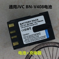 BN-V408 Battery Suitable for JVC Camera GR-D73, GR-D73US, GR-D74 V428 Charger