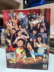 🎬 TVB劇集《老表你好 HEA！》全套30集DVD（主演：郭晉安/王祖藍/萬綺雯/王菀之/張繼聰）國粵雙語/中英字幕［ 馬來西亞版 ］# ➡️ 有播放痕跡,但播放正常,介意勿投 #