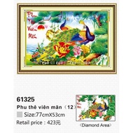 ABC 3D Diamond Painting The Consummation of the Couple 61325 (CUSTOMER SELF-ATTACHED) Size: 77X53CM