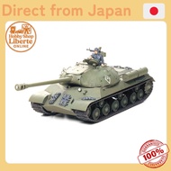 [Direct Japan] TAMIYA 1/35 Military Miniature Series N0.211 Soviet Army Heavy Tank JS3 Stalin Type 3