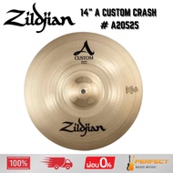 14" A Zildjian Custom Crash A20525 * Please Inquire Before Ordering. *