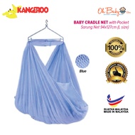 Kangeroo Baby Cradle Net with Pocket / Sarung Net 94x127cm (L size) | Oh Baby Store
