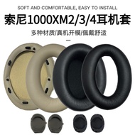 Suitable for Sony MDR-1,000X WH-1,000XM2 XM3 XM4 Earphone Sheepskin Sponge Cover Replacement Accesso