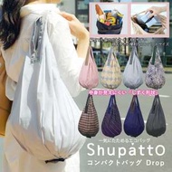 日本Shupatto 超大容量垂直折疊購物袋