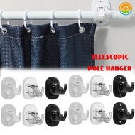 2/4Pcs Strong Curtain Rod Bracket Hooks/Self-adhesive Clothes Railing Bracket Wardrobe Telescopic Ro