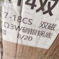 Rm 12.21 Harman New Round Speaker 3 cm 27mm Full Frequency Internal Magnet 4 Euro 3w Watt Bluetooth 