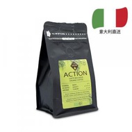 Caffé Milani - 意大利咖啡豆 (有機Action Organic 100% Arabica) 200g 意大利直送 手沖